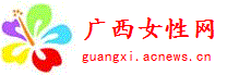 Ů
